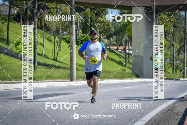 Buy your photos of the event9 Corrida da Virada Joseense 2019 - 5K e 15 K on Fotop