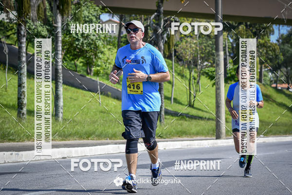 Buy your photos of the event9 Corrida da Virada Joseense 2019 - 5K e 15 K on Fotop