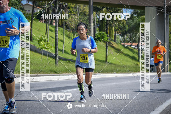 Buy your photos of the event9 Corrida da Virada Joseense 2019 - 5K e 15 K on Fotop