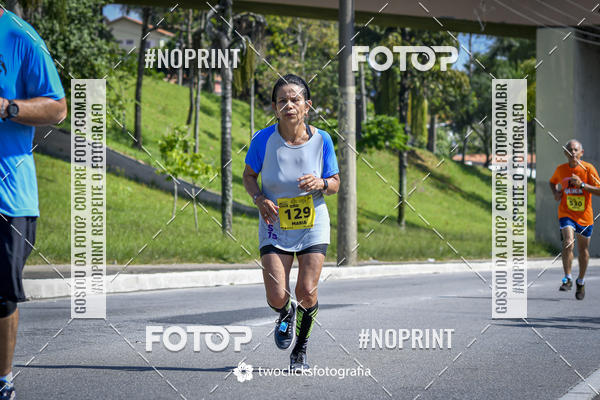 Buy your photos of the event9 Corrida da Virada Joseense 2019 - 5K e 15 K on Fotop