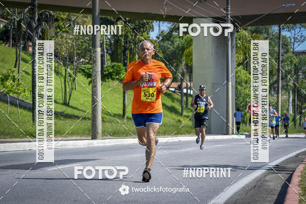Buy your photos of the event9 Corrida da Virada Joseense 2019 - 5K e 15 K on Fotop