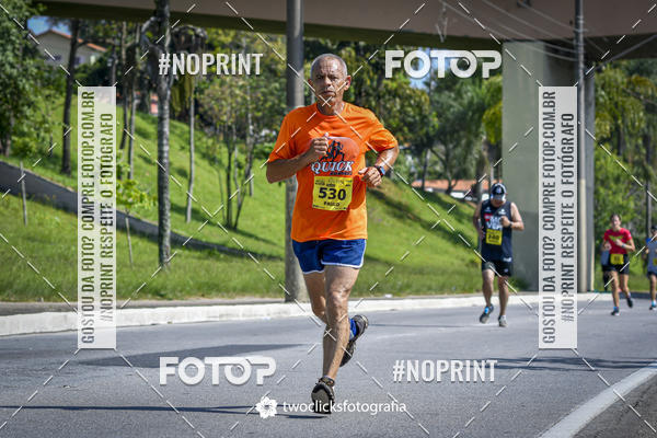 Buy your photos of the event9 Corrida da Virada Joseense 2019 - 5K e 15 K on Fotop