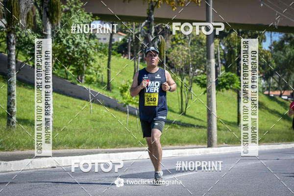 Buy your photos of the event9 Corrida da Virada Joseense 2019 - 5K e 15 K on Fotop