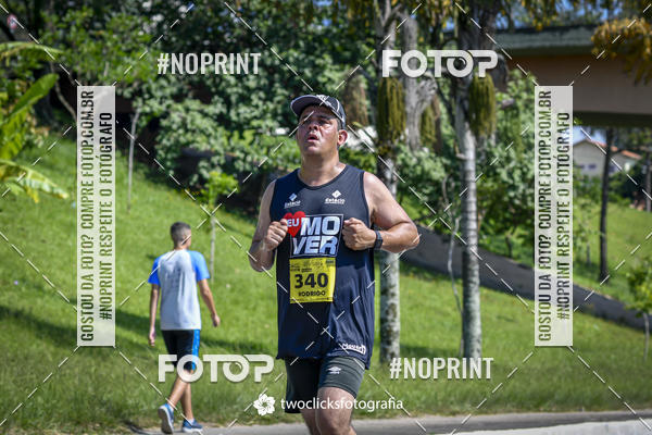 Buy your photos of the event9 Corrida da Virada Joseense 2019 - 5K e 15 K on Fotop