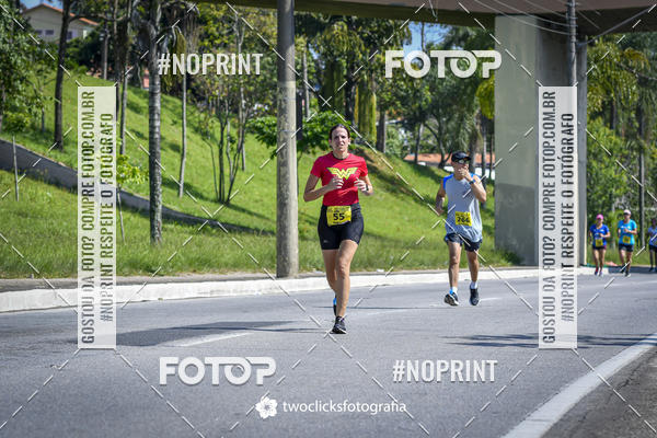 Buy your photos of the event9 Corrida da Virada Joseense 2019 - 5K e 15 K on Fotop