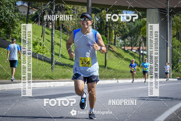 Buy your photos of the event9 Corrida da Virada Joseense 2019 - 5K e 15 K on Fotop