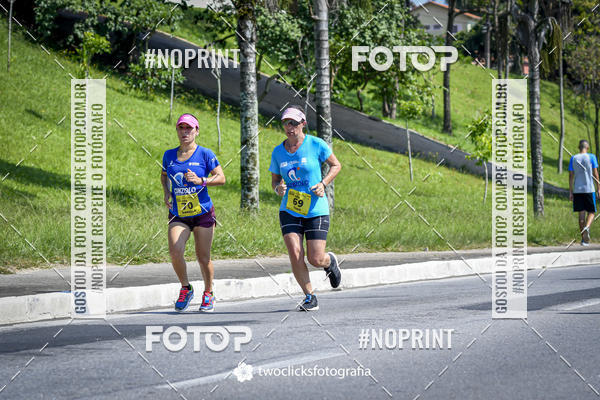 Buy your photos of the event9 Corrida da Virada Joseense 2019 - 5K e 15 K on Fotop