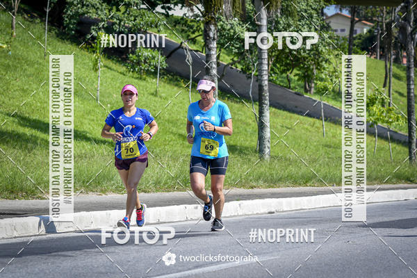 Buy your photos of the event9 Corrida da Virada Joseense 2019 - 5K e 15 K on Fotop