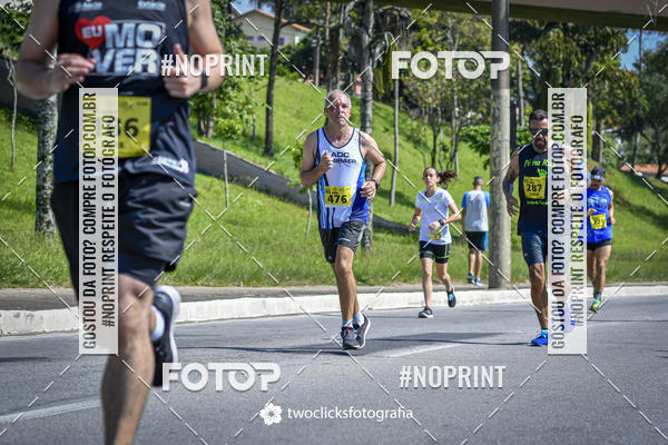 Buy your photos of the event9 Corrida da Virada Joseense 2019 - 5K e 15 K on Fotop