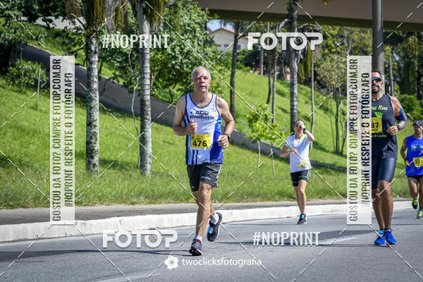 Buy your photos of the event9 Corrida da Virada Joseense 2019 - 5K e 15 K on Fotop