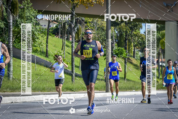 Buy your photos of the event9 Corrida da Virada Joseense 2019 - 5K e 15 K on Fotop