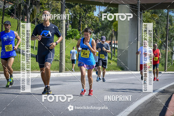 Buy your photos of the event9 Corrida da Virada Joseense 2019 - 5K e 15 K on Fotop