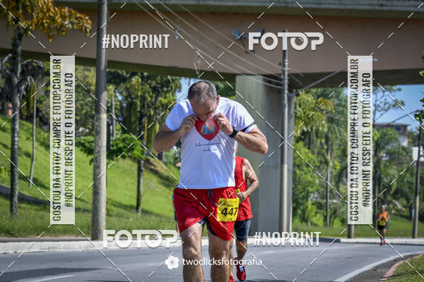 Buy your photos of the event9 Corrida da Virada Joseense 2019 - 5K e 15 K on Fotop