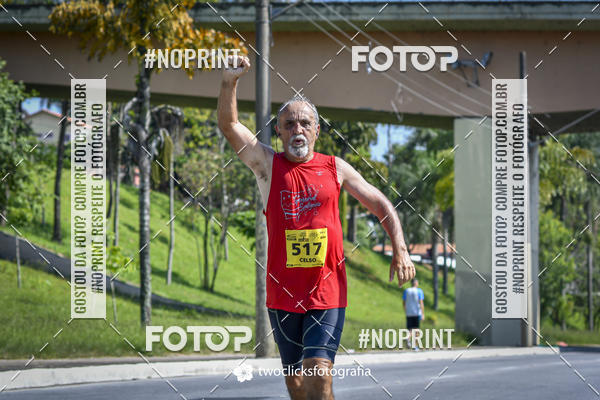 Buy your photos of the event9 Corrida da Virada Joseense 2019 - 5K e 15 K on Fotop
