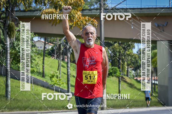 Buy your photos of the event9 Corrida da Virada Joseense 2019 - 5K e 15 K on Fotop