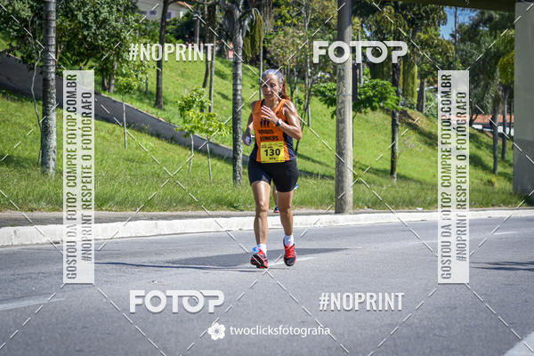 Buy your photos of the event9 Corrida da Virada Joseense 2019 - 5K e 15 K on Fotop