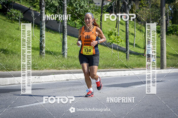 Buy your photos of the event9 Corrida da Virada Joseense 2019 - 5K e 15 K on Fotop