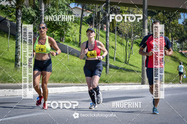 Buy your photos of the event9 Corrida da Virada Joseense 2019 - 5K e 15 K on Fotop