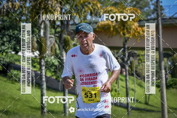 Buy your photos of the event9 Corrida da Virada Joseense 2019 - 5K e 15 K on Fotop