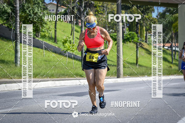 Buy your photos of the event9 Corrida da Virada Joseense 2019 - 5K e 15 K on Fotop