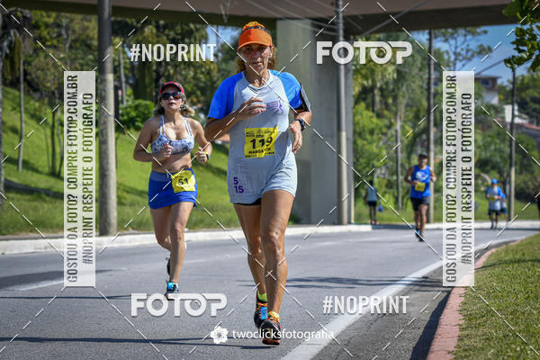 Buy your photos of the event9 Corrida da Virada Joseense 2019 - 5K e 15 K on Fotop