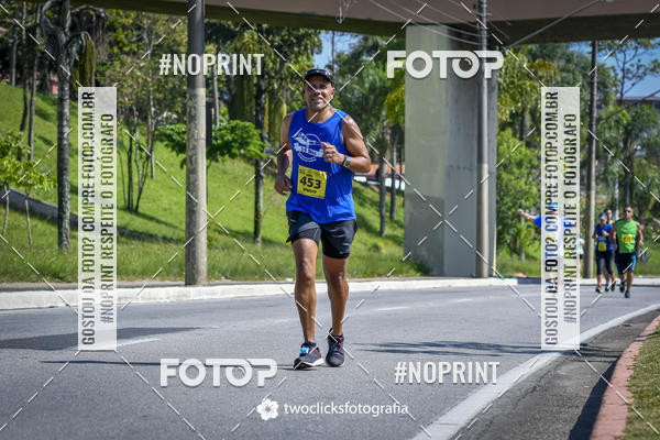 Buy your photos of the event9 Corrida da Virada Joseense 2019 - 5K e 15 K on Fotop