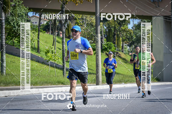 Buy your photos of the event9 Corrida da Virada Joseense 2019 - 5K e 15 K on Fotop