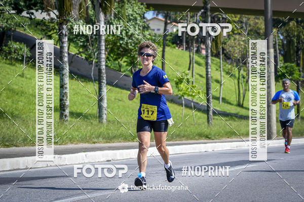 Buy your photos of the event9 Corrida da Virada Joseense 2019 - 5K e 15 K on Fotop