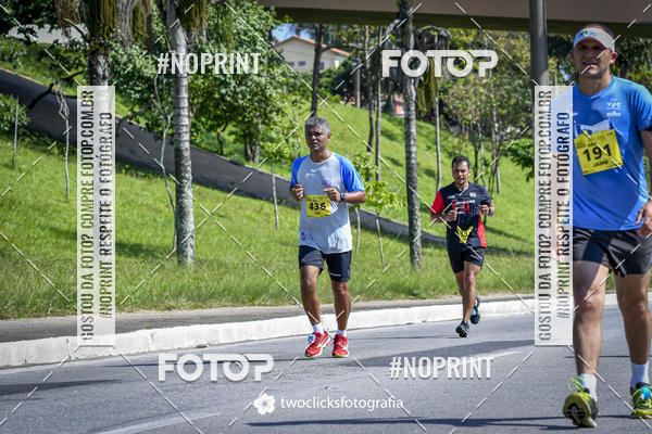 Buy your photos of the event9 Corrida da Virada Joseense 2019 - 5K e 15 K on Fotop
