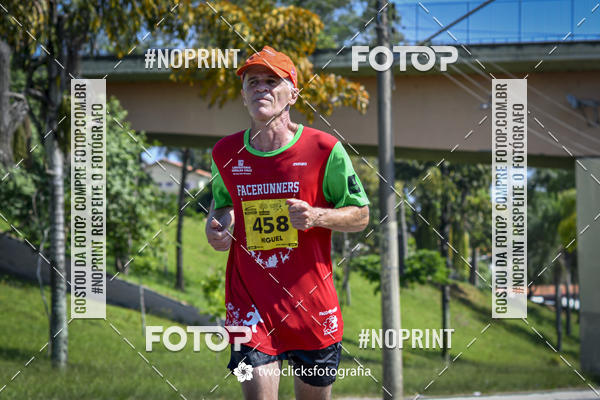 Buy your photos of the event9 Corrida da Virada Joseense 2019 - 5K e 15 K on Fotop