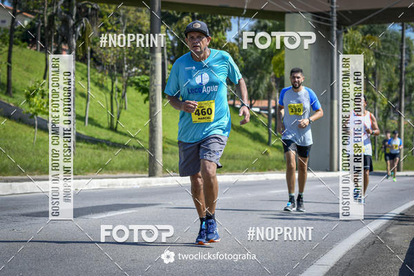 Buy your photos of the event9 Corrida da Virada Joseense 2019 - 5K e 15 K on Fotop