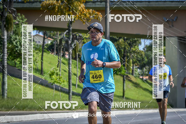 Buy your photos of the event9 Corrida da Virada Joseense 2019 - 5K e 15 K on Fotop
