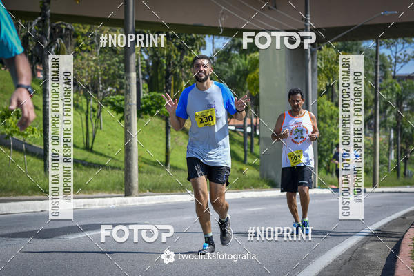 Buy your photos of the event9 Corrida da Virada Joseense 2019 - 5K e 15 K on Fotop