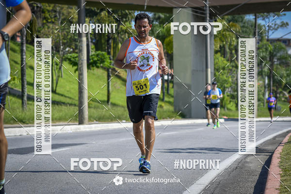 Buy your photos of the event9 Corrida da Virada Joseense 2019 - 5K e 15 K on Fotop