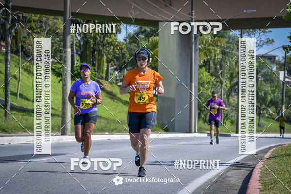 Buy your photos of the event9 Corrida da Virada Joseense 2019 - 5K e 15 K on Fotop