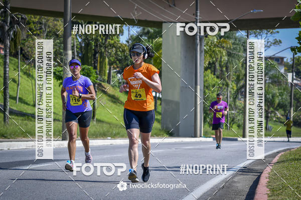 Buy your photos of the event9 Corrida da Virada Joseense 2019 - 5K e 15 K on Fotop