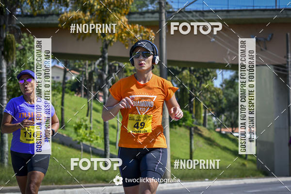 Buy your photos of the event9 Corrida da Virada Joseense 2019 - 5K e 15 K on Fotop