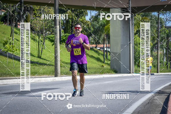 Buy your photos of the event9 Corrida da Virada Joseense 2019 - 5K e 15 K on Fotop