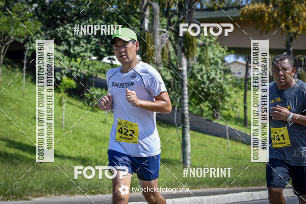 Buy your photos of the event9 Corrida da Virada Joseense 2019 - 5K e 15 K on Fotop