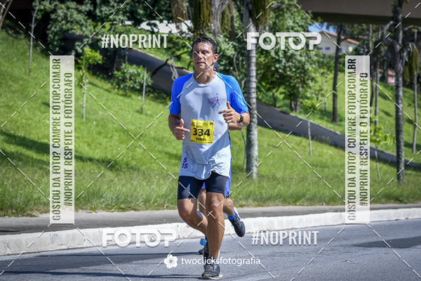 Buy your photos of the event9 Corrida da Virada Joseense 2019 - 5K e 15 K on Fotop