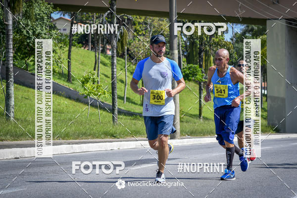 Buy your photos of the event9 Corrida da Virada Joseense 2019 - 5K e 15 K on Fotop