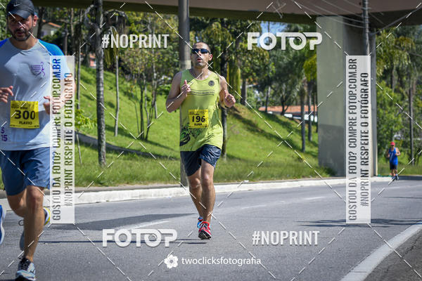 Buy your photos of the event9 Corrida da Virada Joseense 2019 - 5K e 15 K on Fotop