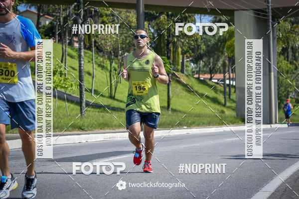 Buy your photos of the event9 Corrida da Virada Joseense 2019 - 5K e 15 K on Fotop