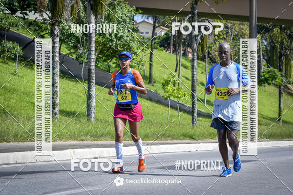 Buy your photos of the event9 Corrida da Virada Joseense 2019 - 5K e 15 K on Fotop