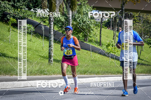 Buy your photos of the event9 Corrida da Virada Joseense 2019 - 5K e 15 K on Fotop