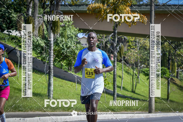 Buy your photos of the event9 Corrida da Virada Joseense 2019 - 5K e 15 K on Fotop
