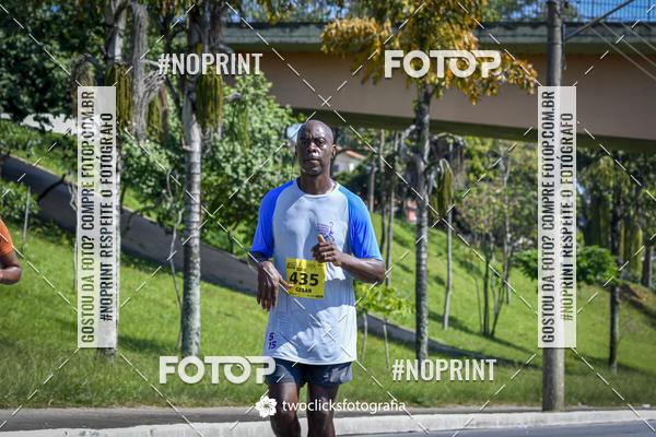 Buy your photos of the event9 Corrida da Virada Joseense 2019 - 5K e 15 K on Fotop