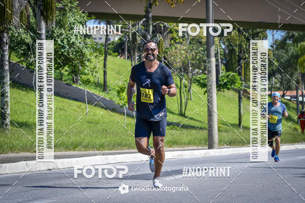 Buy your photos of the event9 Corrida da Virada Joseense 2019 - 5K e 15 K on Fotop