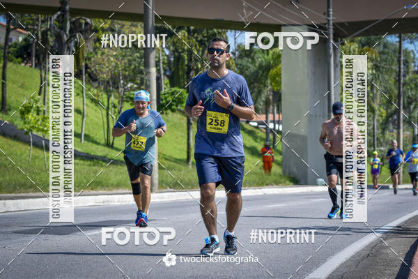 Buy your photos of the event9 Corrida da Virada Joseense 2019 - 5K e 15 K on Fotop