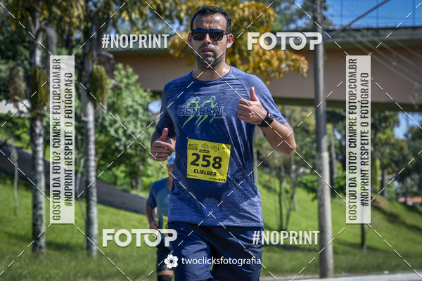 Buy your photos of the event9 Corrida da Virada Joseense 2019 - 5K e 15 K on Fotop